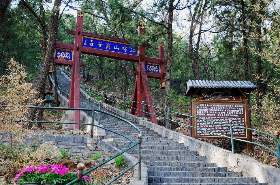 ��������ʲô������ ˵Ů��ȥ��������Ը������