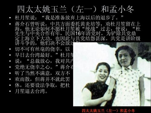 Ҧ���������ʵ��Ƭ Ҧ����������Ƭ