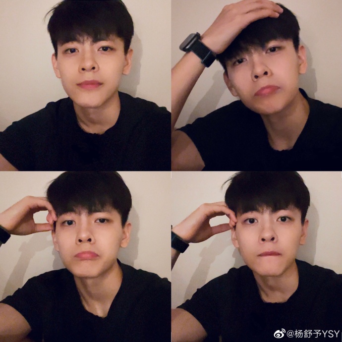 杨舒予长发照片来了 她和杨鸣是什么关系