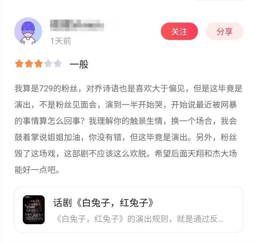 ��ʫ���¼�����ô���� �¼�����ȥ������