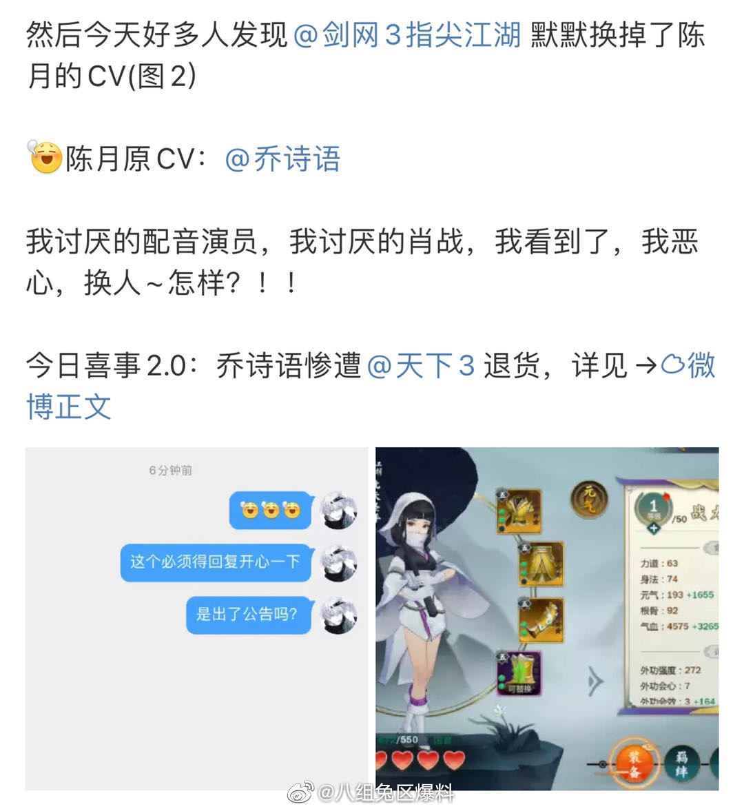 ��ʫ���¼�����ô���� �¼�����ȥ������