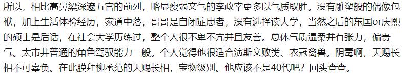 �������ں����൱���й���˭ ���ǿ����ϰ���