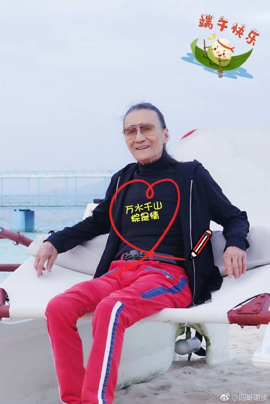л��Ϊʲô�����Ҳ� ��Ϊ���Ҳ��������ǹ���Ů�г���