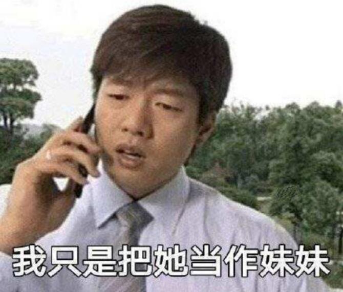 ���ڰ���������ʲô��˼ ��Ϊʲô��������