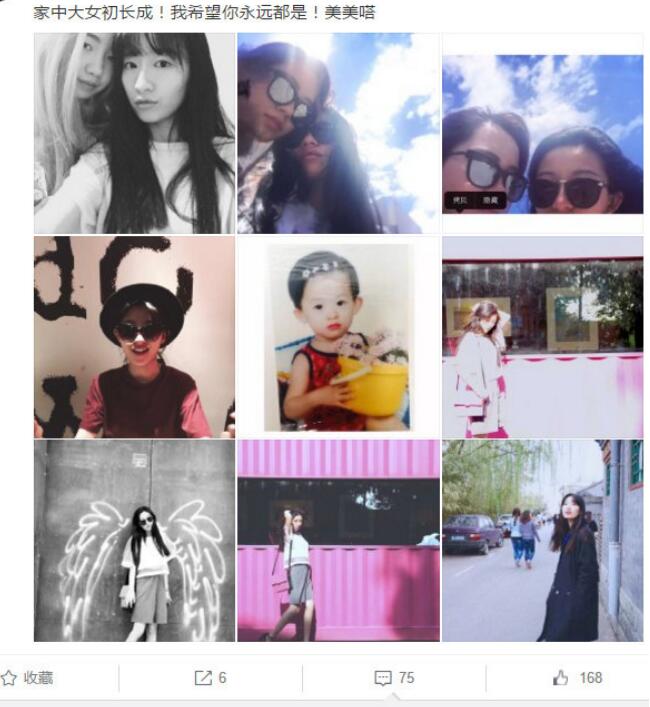 ��ǾΪʲô�е��� ��Ǿ��״���