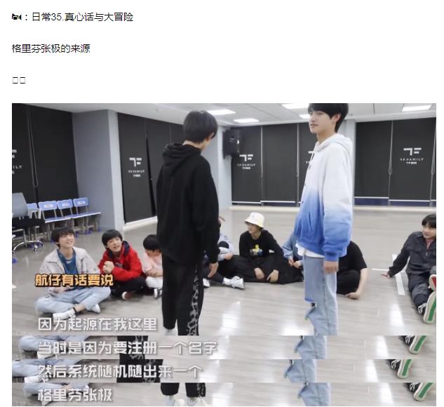 �ż�������ʲô��˼ �ż�Ϊʲô�и����