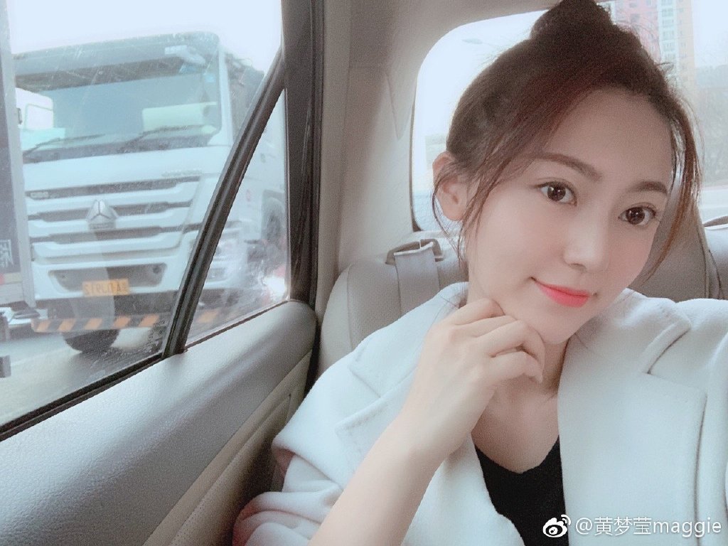 ����Ө���յ�ͼƬ ����Ө������������˭