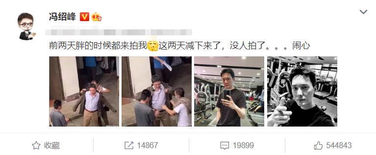 ���ܷ�Ϊʲô���ո�� ��������ӱ˭����Ǯ