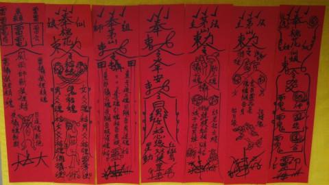 éɽ��������ʵ��ȫ éɽ����˲�������