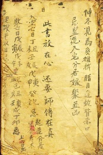 éɽ��������ʵ��ȫ éɽ����˲�������