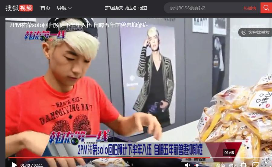 �ŵv�ٵ�����֢��ʲôʱ�� ���ں�����