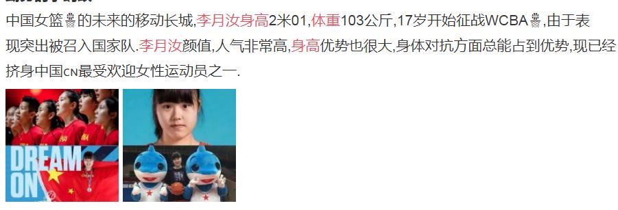 �������й�Ů�������ʲô�� ��������������������Ƭ