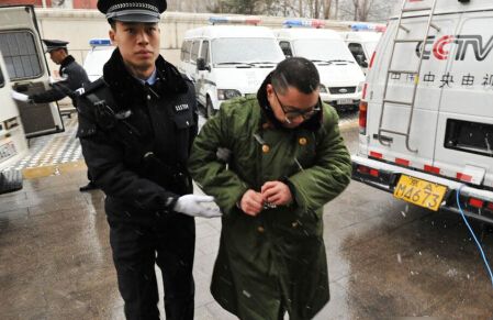 ����ܷ�ʲô���� ������涾������ʲô