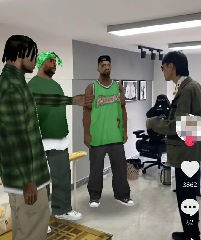 ����ʲô��˼ �Һ��ҵĺ���ʲô��