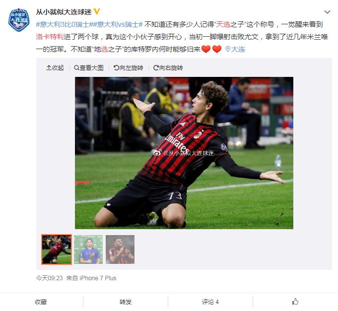 �忨����Ϊʲô����ѡ ���ļ����ص���������