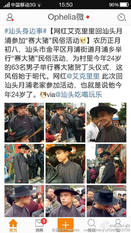 ����������已��ʲô��ϵ ��������������ʲô�����˶����