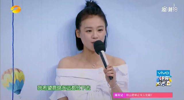 ���ִ�Ӫ��˼��¹������һ�� ��˼��¹�ϻ�������ô����