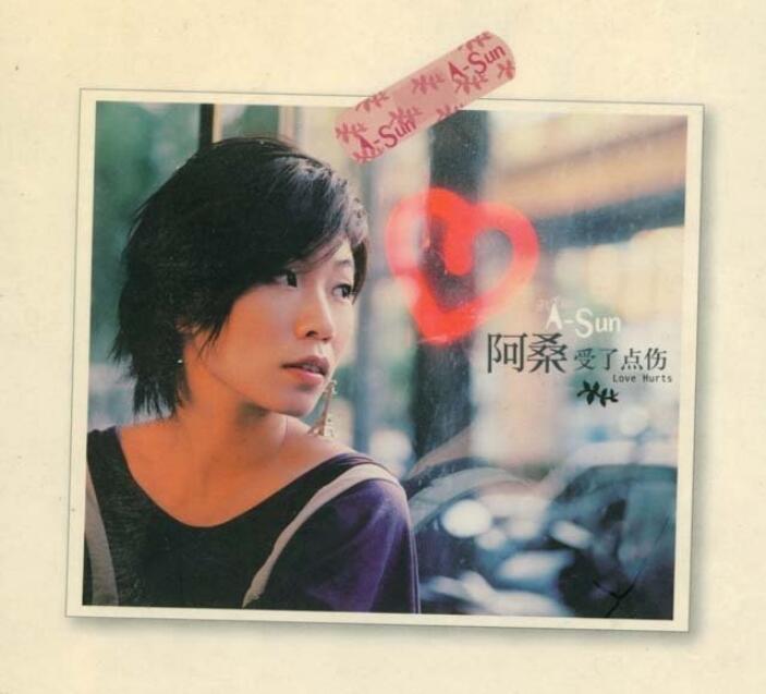 ��ɣ�ĸ�һ������޲��ܾ����� ��ɣ����ôȥ����