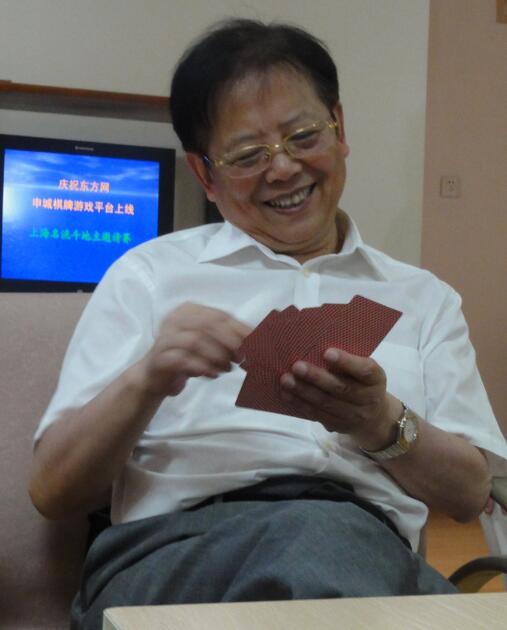 ���ٻ���˭ �й�������һ����ʦ