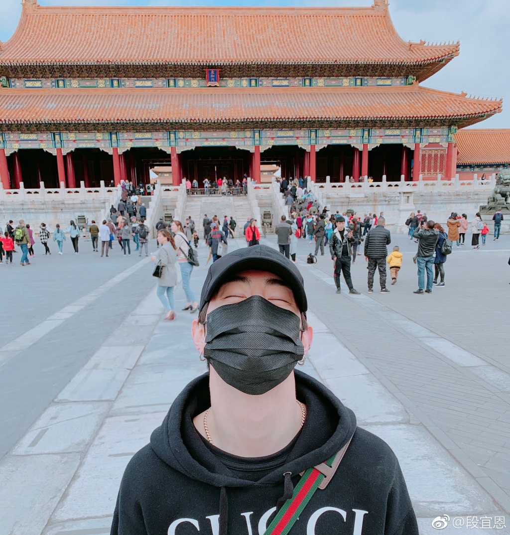 段宜恩美国party事件是什么事 段宜恩出柜了吗