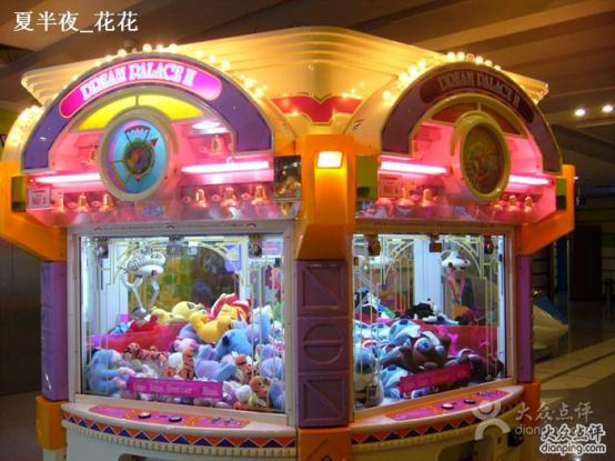 ץ���޻���һЩ��������ͼ�� ����Ǯ����һ̨ץ���޻�