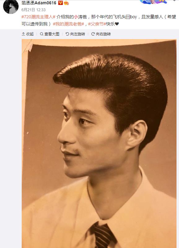 ��ةةСʱ���ͼƬ ��Ϊʲô�з����ԡ�����