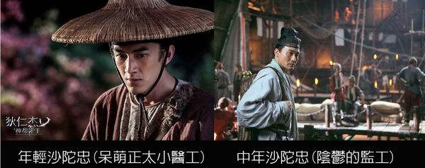 ɳ����Ϊʲô�仵�� ɳ���ҵ���λ�����߷ֱ���˭