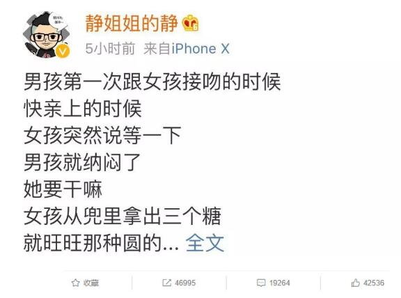 ��֦ζ������ʲô�� �������֦����ʲô��