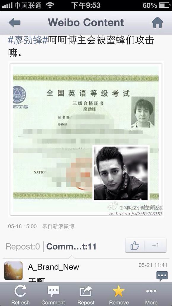 �����ۡ�����������ξ��澹���й���ý��ѧУ�� ����ǰ��Ա�