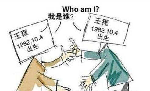 ������ݹ�����Ƭ�� ��������ڵ��Ϲ���Ƭ