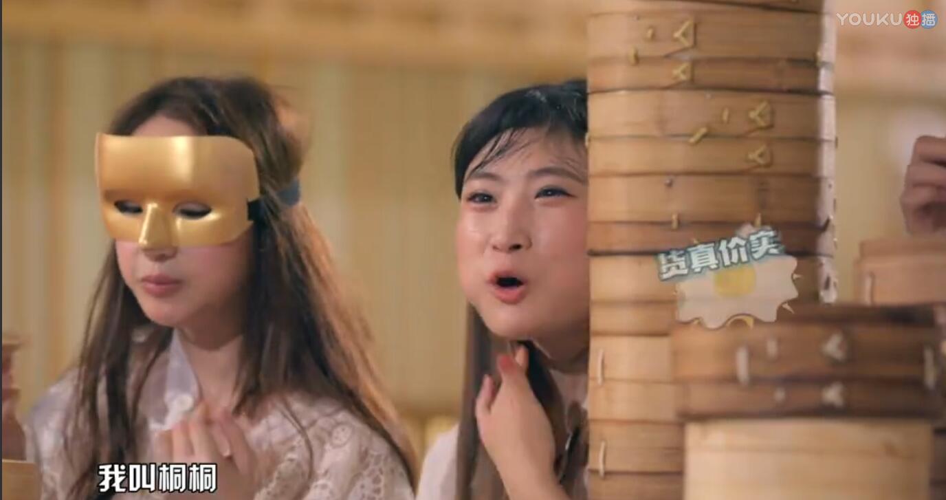 ��ζ��θ��ͩͩ����һ�� ��ζ��θ����������˭�μ�