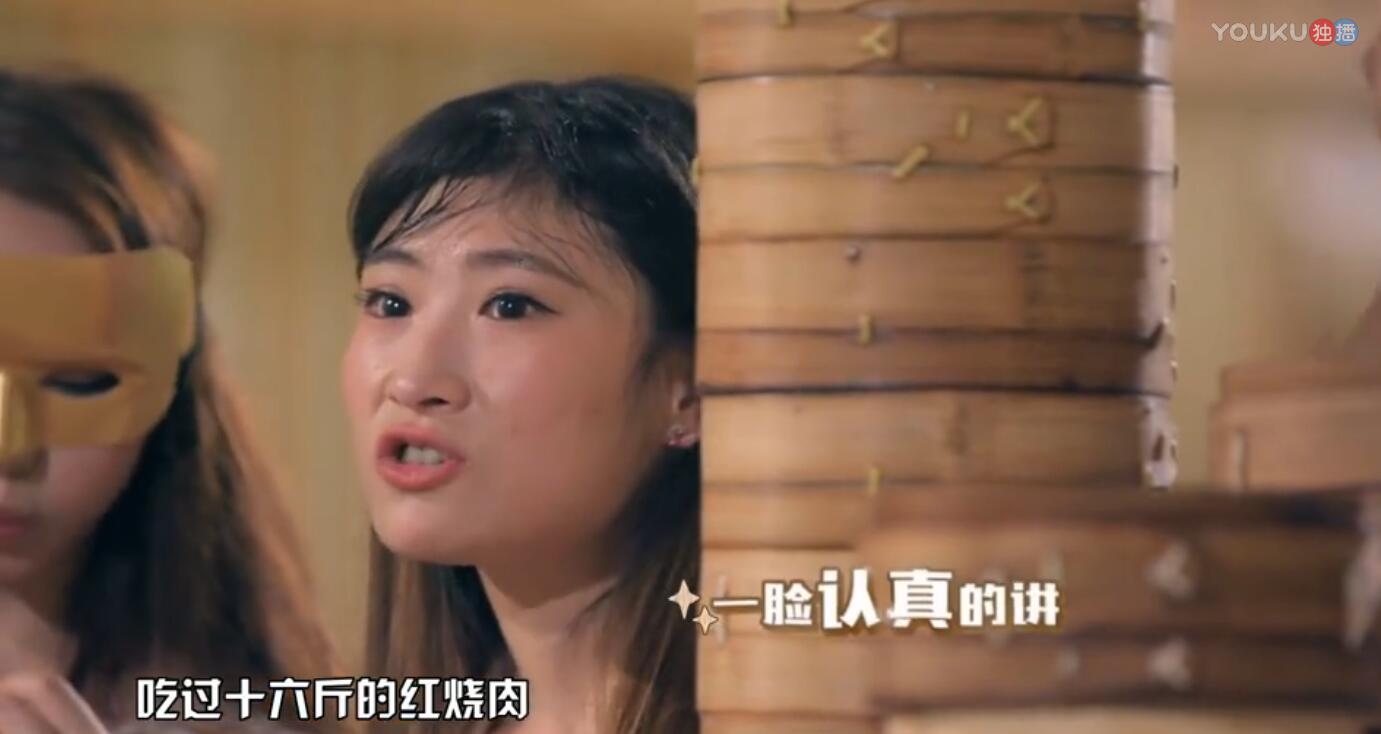 ��ζ��θ��ͩͩ����һ�� ��ζ��θ����������˭�μ�