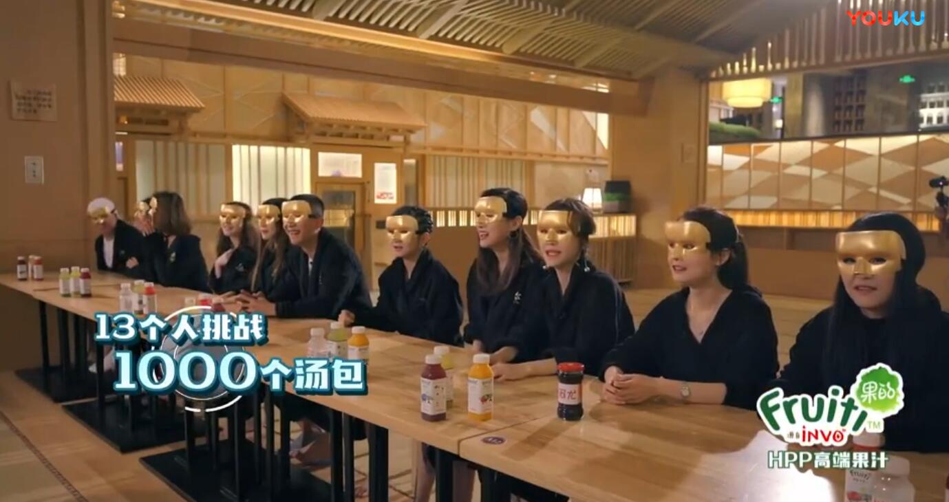 ��ζ��θ��ͩͩ����һ�� ��ζ��θ����������˭�μ�