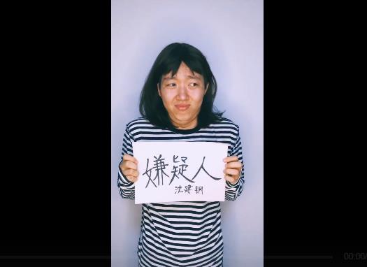 ���������õ�ʲô�������� �����Ǿ����𱻾�������ô����