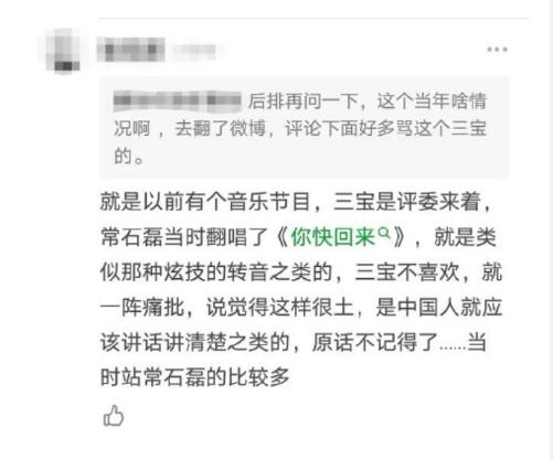 �����㶮ʲô����ô���� �㶮ʲô����ʲô��