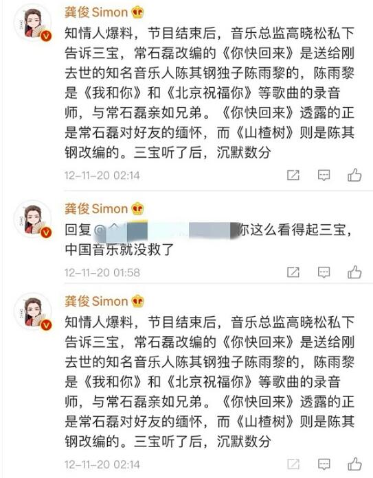 �����㶮ʲô����ô���� �㶮ʲô����ʲô��