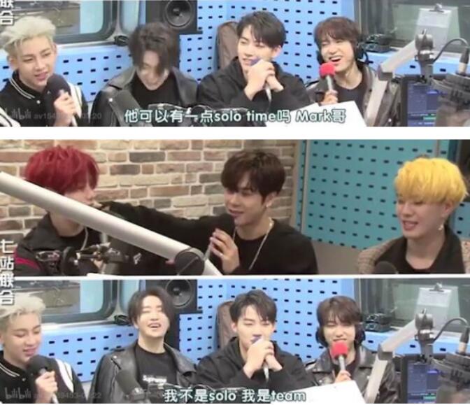 段宜恩为什么叫金马克、天仙 段宜恩节目怎么讽刺王嘉尔了