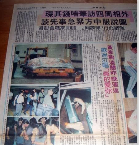 ���ܿ��ƼҾ�������Ƭ ���ܿ����ڻ��ڰ���