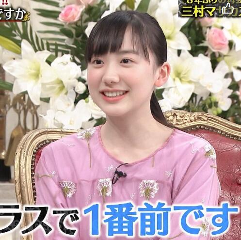 «�ﰮ��Ϊʲô��mana�� ���������µ���Ƭ����