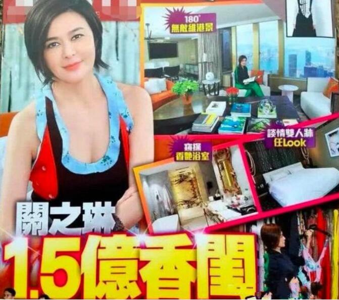 ��֮�պͳ������Ϲ�ɶ��ϵ ��֮�ս����������