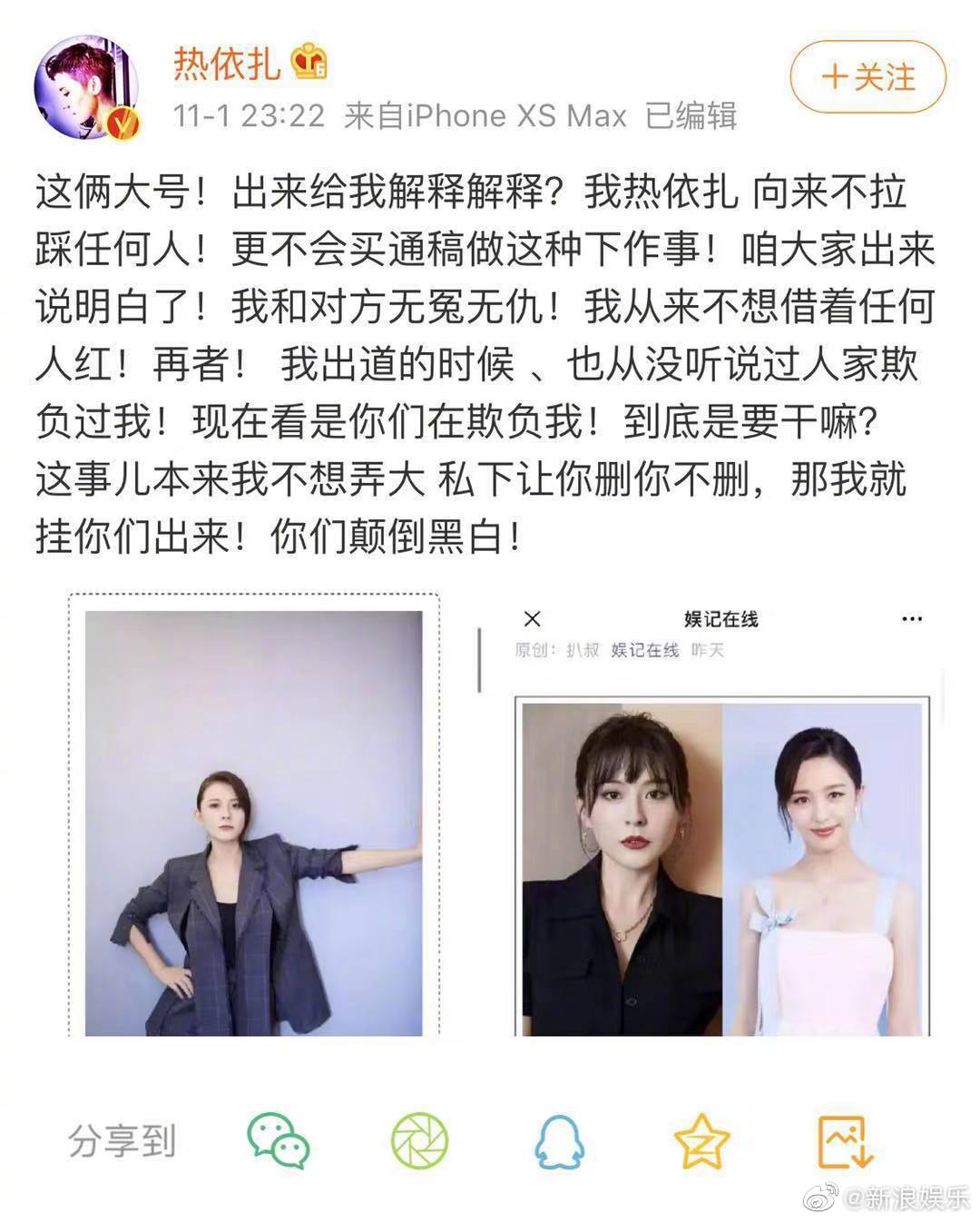 ������ʲô��˼ ���ȱ�����ʲô����