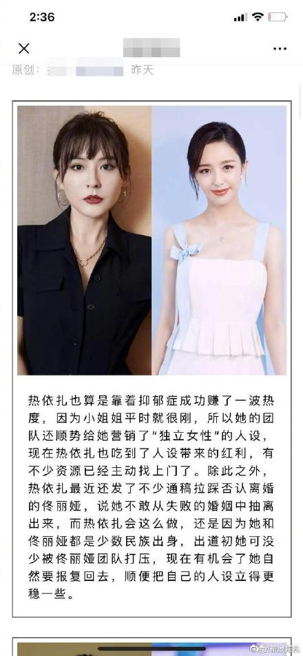 ������ʲô��˼ ���ȱ�����ʲô����