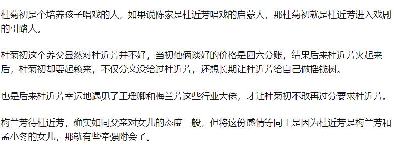 �Ž����������֮�� �Ž������������ı���