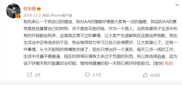 ������aa���¼��ع� ����aa�����Ů�˵��³����