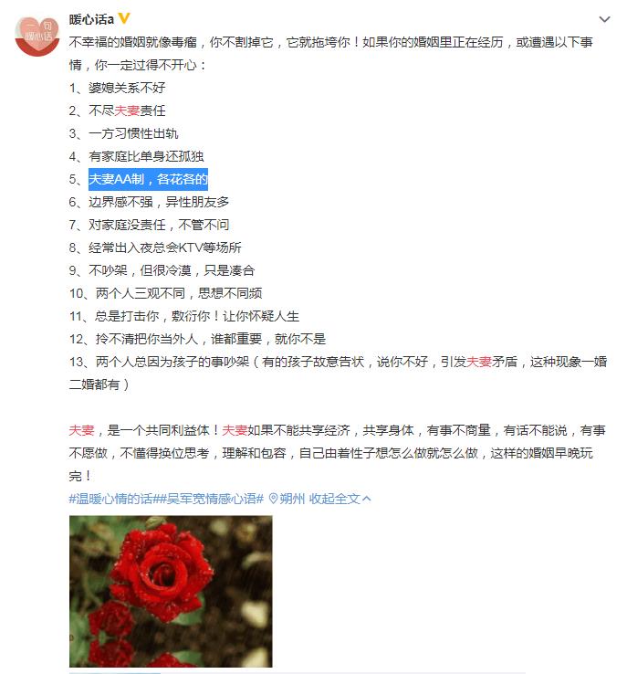 ������aa���¼��ع� ����aa�����Ů�˵��³����