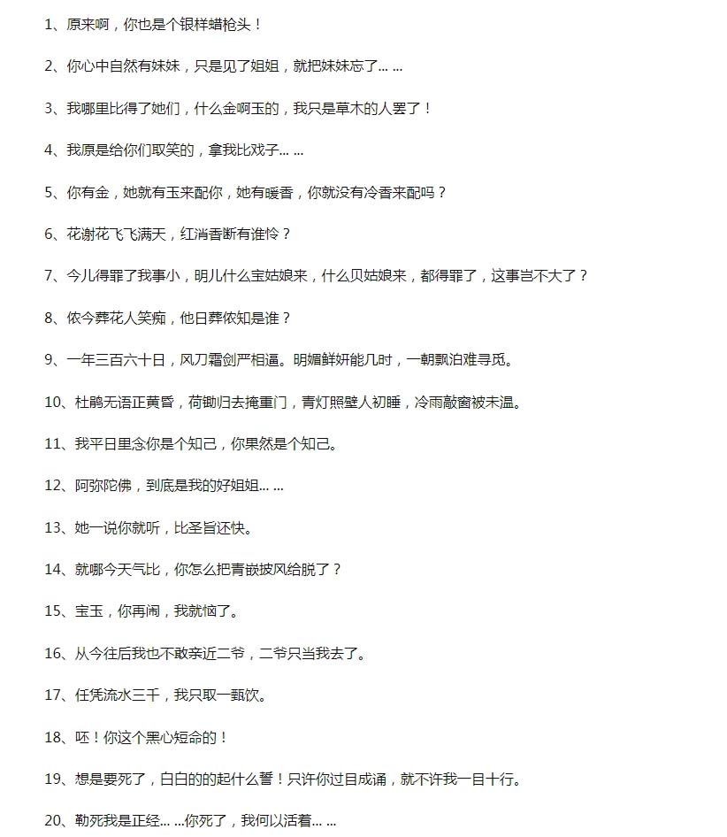 ����������������¼ �������˵����ʽ�ǳ���