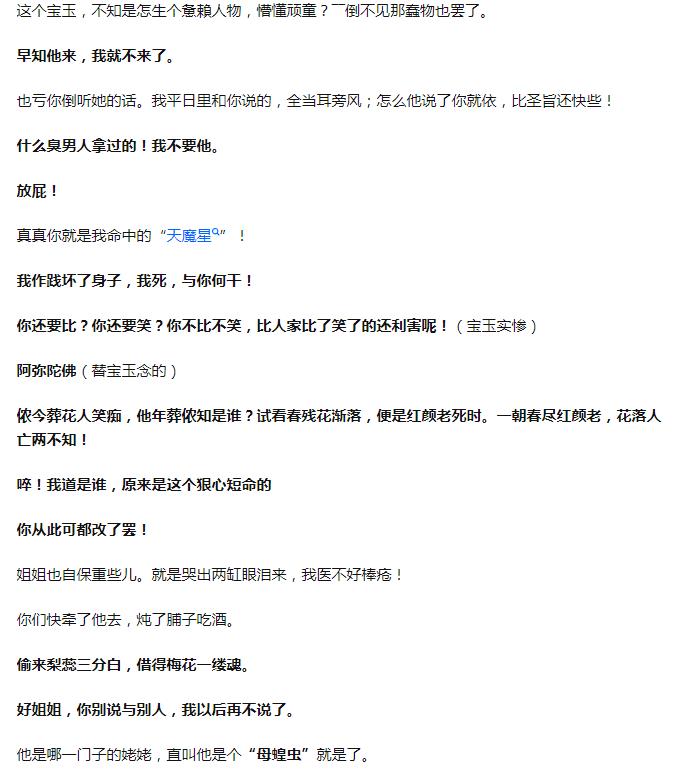 ����������������¼ �������˵����ʽ�ǳ���