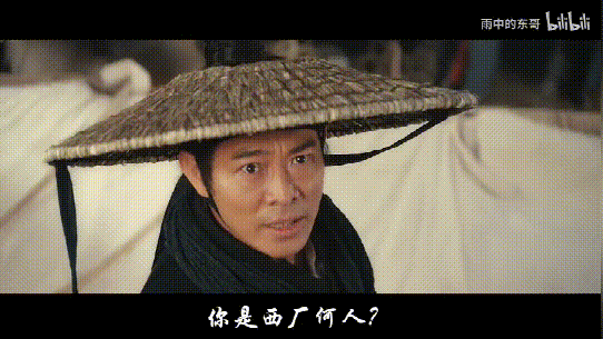 �����껯����ʲô��Ӱ ����������˭