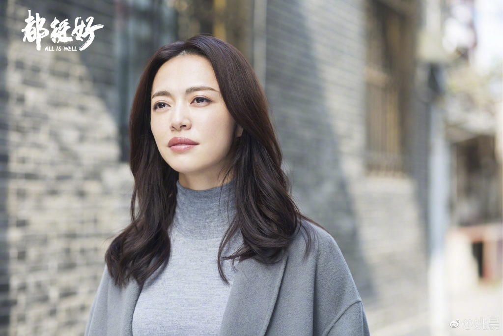 Ҧ��Ϊʲô������ ΢����˵Ҧ������ʥĸ���ʲô��