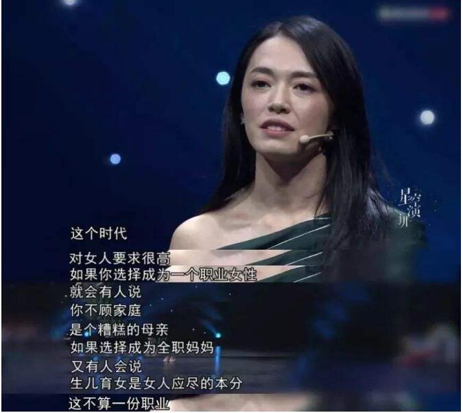 Ҧ��Ϊʲô������ ΢����˵Ҧ������ʥĸ���ʲô��